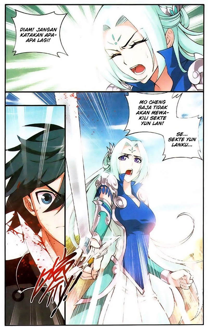 Battle Through the Heavens Chapter 91 halaman 7